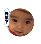 表情豊かなめーちゃんスタンプ ヲタ活篇（個別スタンプ：33）