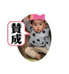表情豊かなめーちゃんスタンプ ヲタ活篇（個別スタンプ：35）