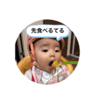 表情豊かなめーちゃんスタンプ ヲタ活篇（個別スタンプ：36）