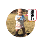 表情豊かなめーちゃんスタンプ ヲタ活篇（個別スタンプ：39）