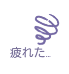 ワンタッチ（個別スタンプ：1）