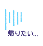 ワンタッチ（個別スタンプ：2）