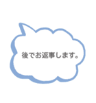 ワンタッチ（個別スタンプ：4）