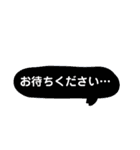 ワンタッチ（個別スタンプ：7）