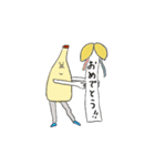 ラブリー マヨネーズ スタンプ（個別スタンプ：26）