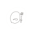 トンカツ団（個別スタンプ：5）