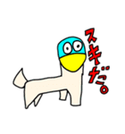 トンカツ団（個別スタンプ：7）