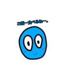 トンカツ団（個別スタンプ：9）