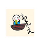 トンカツ団（個別スタンプ：11）