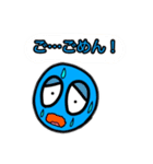 トンカツ団（個別スタンプ：12）