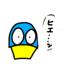 トンカツ団（個別スタンプ：13）