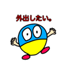 トンカツ団（個別スタンプ：15）