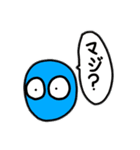 トンカツ団（個別スタンプ：16）