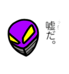 トンカツ団（個別スタンプ：17）