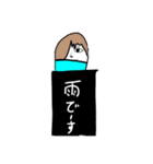 トンカツ団（個別スタンプ：18）