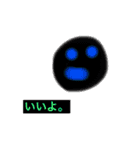 トンカツ団（個別スタンプ：22）