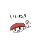 マグロちゃんスタンプ（個別スタンプ：1）