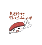 マグロちゃんスタンプ（個別スタンプ：6）