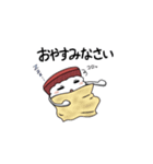 マグロちゃんスタンプ（個別スタンプ：8）