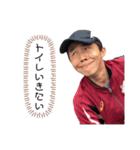 おバカな日常スタンプ（個別スタンプ：4）