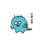 若者ワード（個別スタンプ：2）