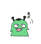 若者ワード（個別スタンプ：3）