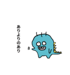 若者ワード（個別スタンプ：8）
