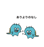 若者ワード（個別スタンプ：10）