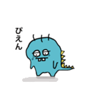 若者ワード（個別スタンプ：13）