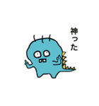 若者ワード（個別スタンプ：14）