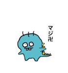 若者ワード（個別スタンプ：15）