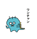 若者ワード（個別スタンプ：17）