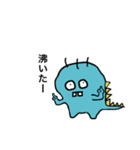 若者ワード（個別スタンプ：18）