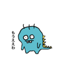 若者ワード（個別スタンプ：24）
