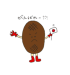 おべんとうのナカ（個別スタンプ：11）