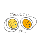 おべんとうのナカ（個別スタンプ：14）
