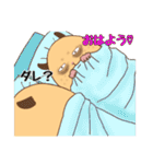 ハムち！（個別スタンプ：11）