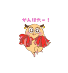 ハムち！（個別スタンプ：12）