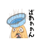 ハムち！（個別スタンプ：13）