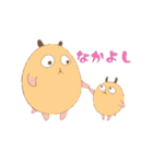 ハムち！（個別スタンプ：16）