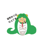 ハムち！（個別スタンプ：17）