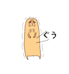 ハムち！（個別スタンプ：29）