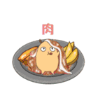 ハムち！（個別スタンプ：30）