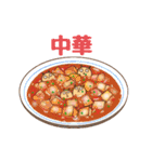 ハムち！（個別スタンプ：31）