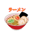 ハムち！（個別スタンプ：34）