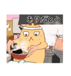 ハムち！（個別スタンプ：40）