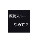 シンプルな、おかしいスタンプ（個別スタンプ：1）