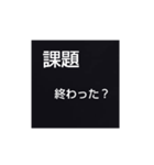 シンプルな、おかしいスタンプ（個別スタンプ：3）