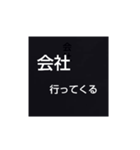 シンプルな、おかしいスタンプ（個別スタンプ：6）