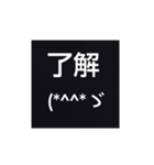 シンプルな、おかしいスタンプ（個別スタンプ：19）